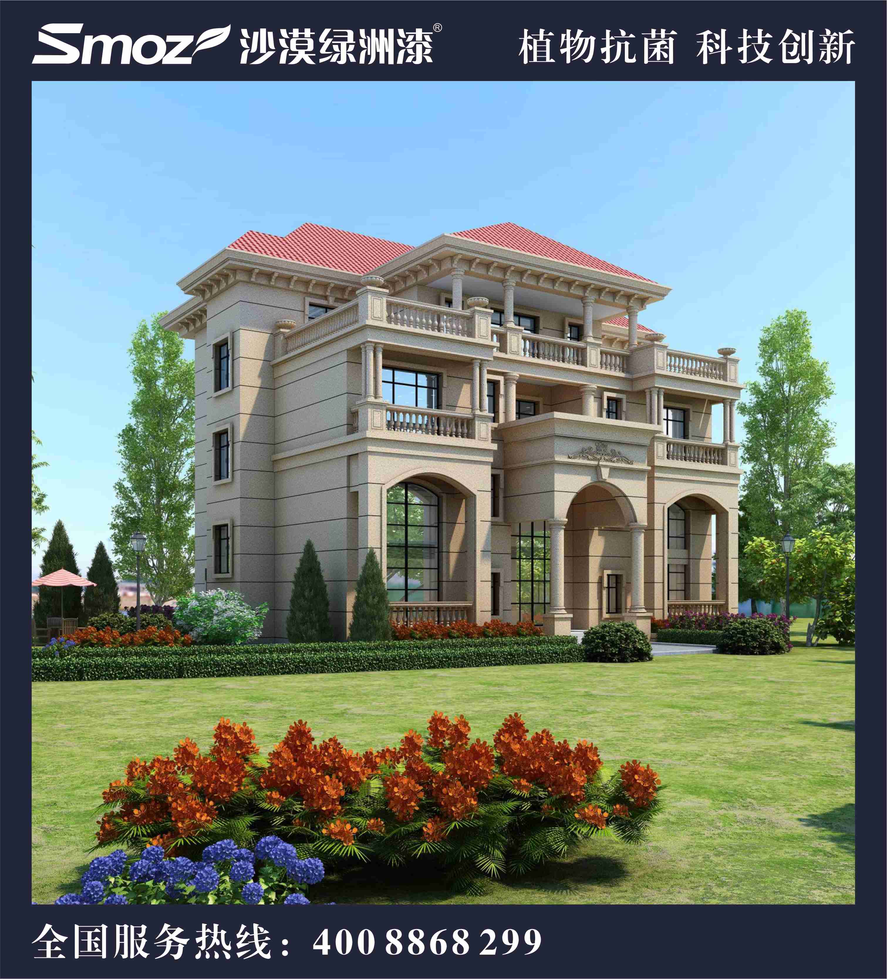 210420 朋友圈圖片 賀彩虹03.jpg 210420 朋友圈圖片 賀彩虹03.jpg